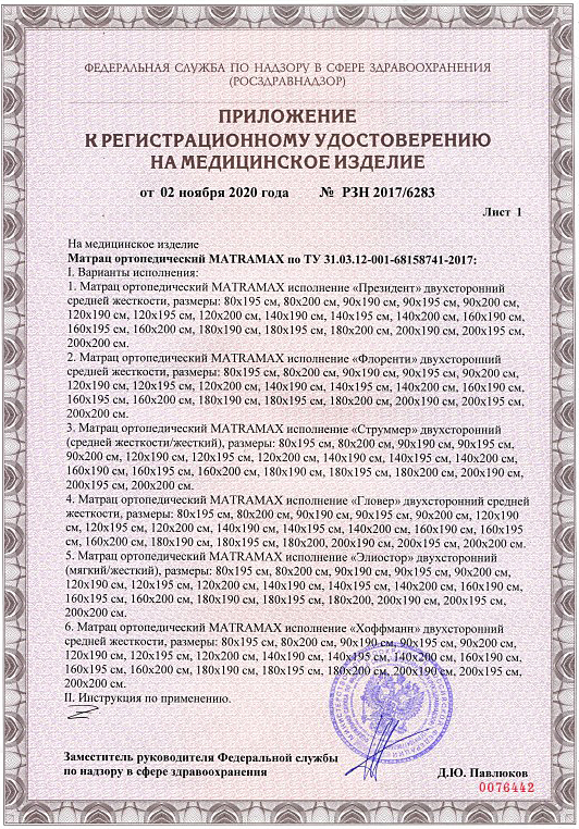 Screenshot_7.jpg Screenshot_7.jpg