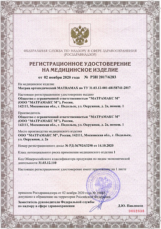 Screenshot_6.jpg Screenshot_6.jpg