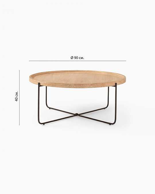 купить круглый журнальный столик "рентон"