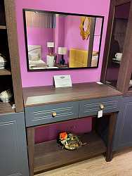 Консоль Калипсо (эксклюзив)