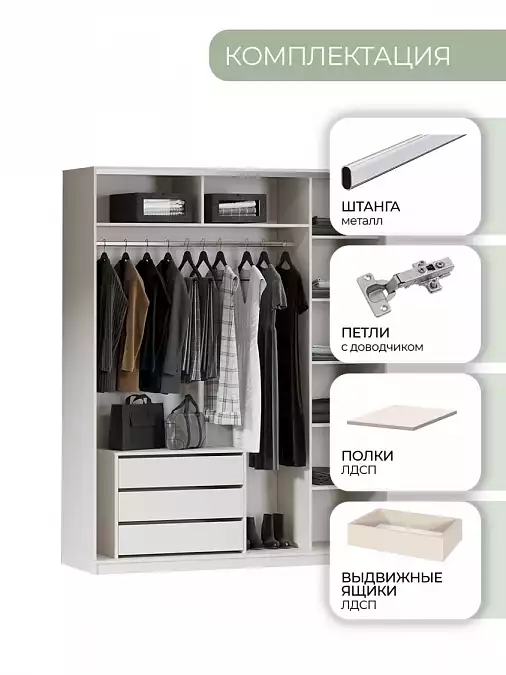 Шкаф четырехдверный "Каролина" cream