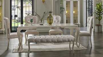 Стол обеденный Mariana