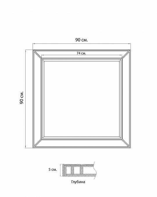 купить настенное зеркало в раме "бринкли"