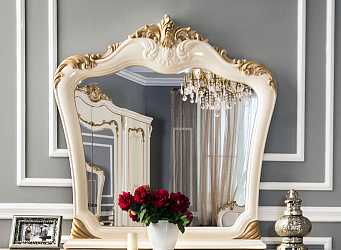 Зеркало для спальни "Энрике" крем