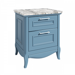 Прикроватная тумба с 2 ящиками Madlen Рута