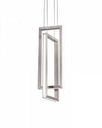 Серебряный светодиодный подвес  "Ульрих"