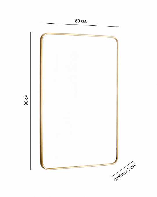 купить зеркало в золотой раме "теони"