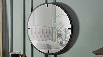 Зеркало настенное Palvin