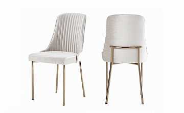 Комплект обеденных стульев Larissa