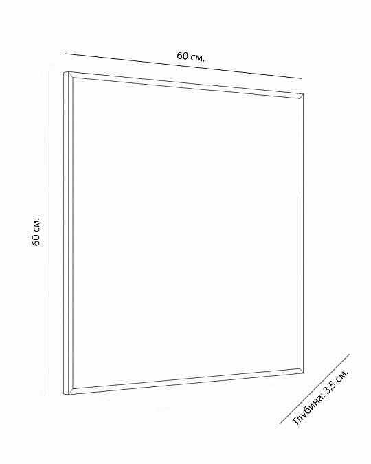 купить интерьерная картина "gold and lace – i"