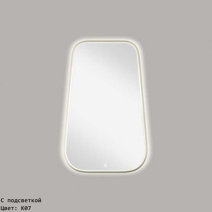 Зеркало Primo Pr102A