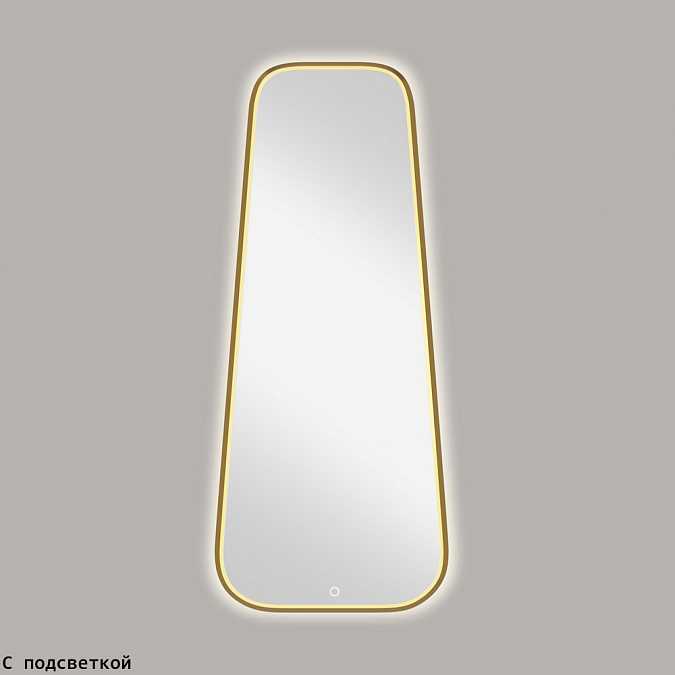 Зеркало Primo Pr103A-G