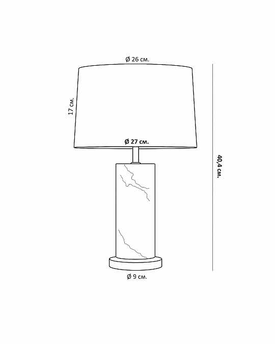 купить настольная лампа "прая"