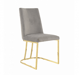 Стул обеденный Пресли, серый