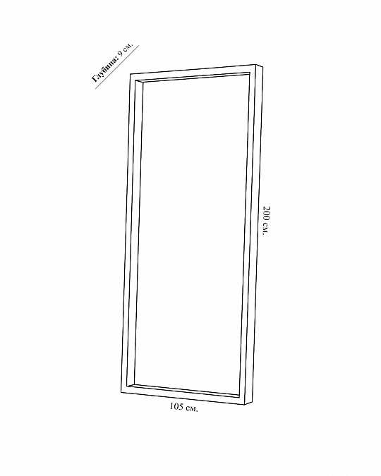 купить зеркало в раме из массива дуба "идрис"