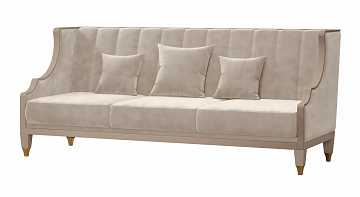 Диван трехместный "София" beige