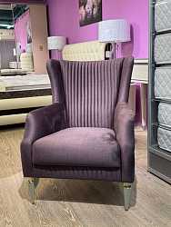 Кресло Sanvito S purple