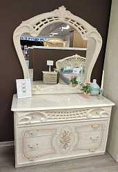 Комод с зеркалом Роза, бежевый