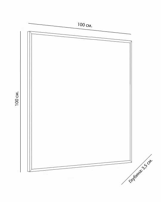 купить интерьерная картина "олсопп- i"