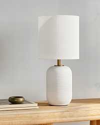 Белая настольная лампа "Гретта"