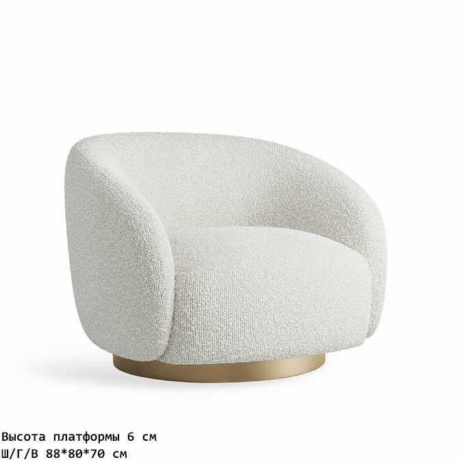 Кресло Primo M22P с поворотным механизмом