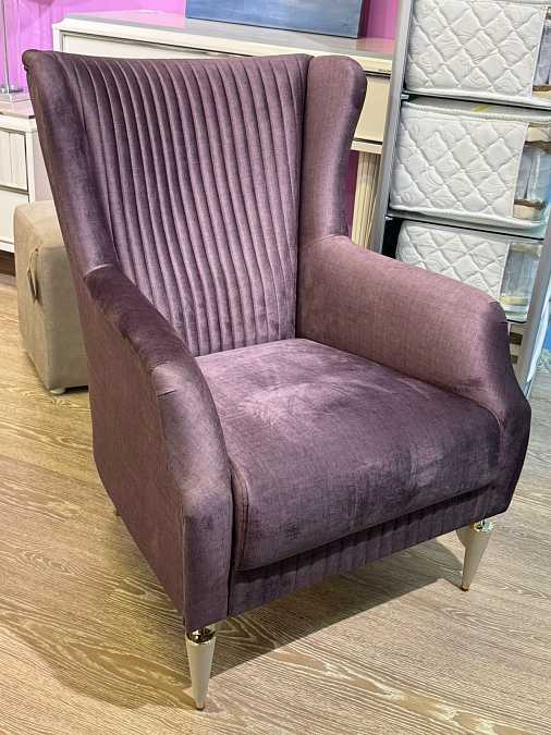 Кресло Sanvito S purple