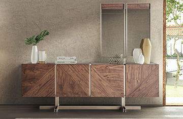 Комод для гостиной Ezra