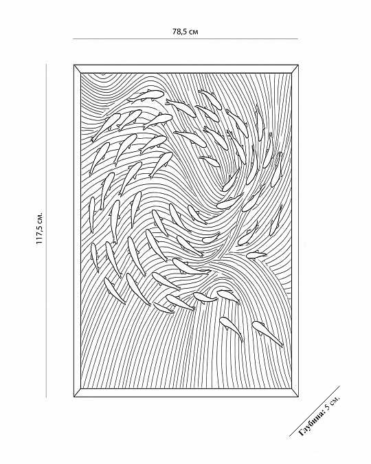 купить интерьерное панно "shoal"
