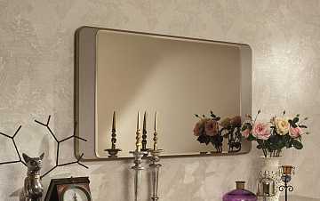 Зеркало Palmari P5420