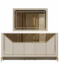 Зеркало настенное "Стефани"