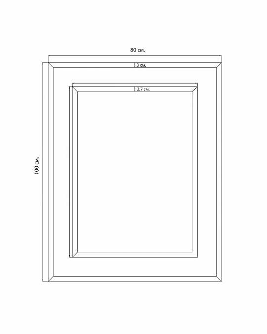 купить прямоугольное зеркало в раме "карлсбад"