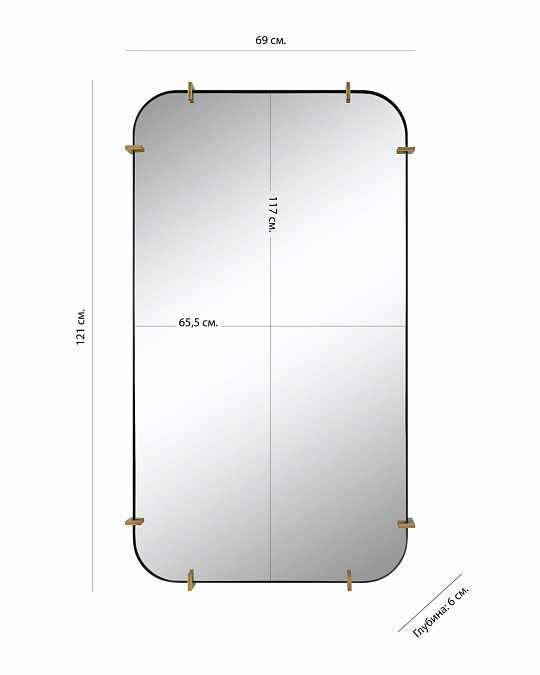 купить настенное зеркало в раме "пали"