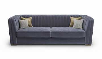 Диван двухместный Lauro