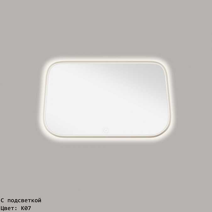 Зеркало Primo Pr101A