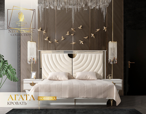 Кровать двуспальная "Агата"