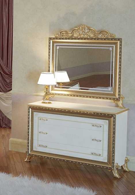Зеркало Версаль без короны (слоновая кость)