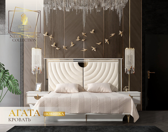 Кровать двуспальная "Агата"