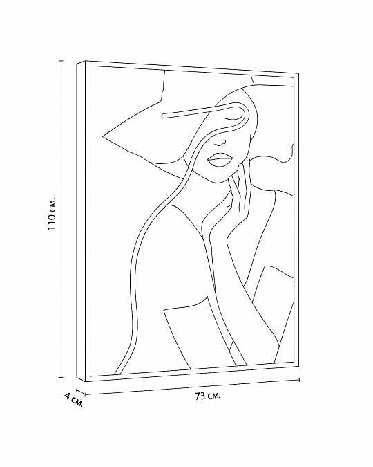 купить интерьерное панно "neon – i"