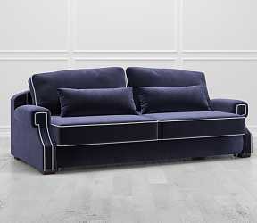 Диван трехместный Quadra, цвет B18