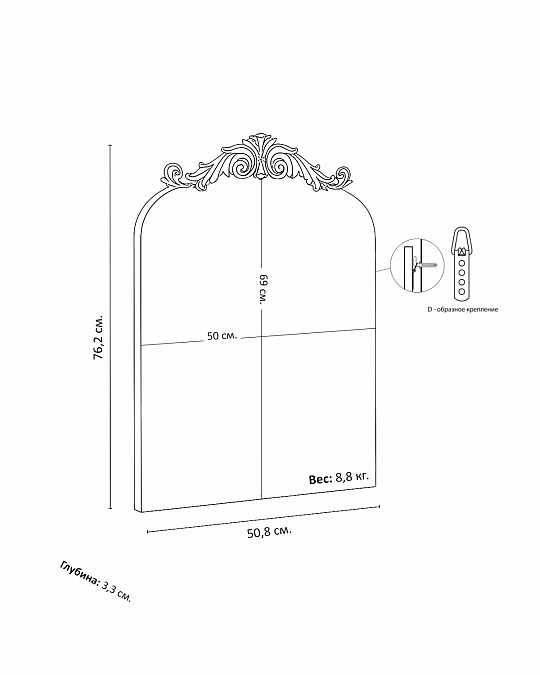 купить золотое зеркало "арендал"