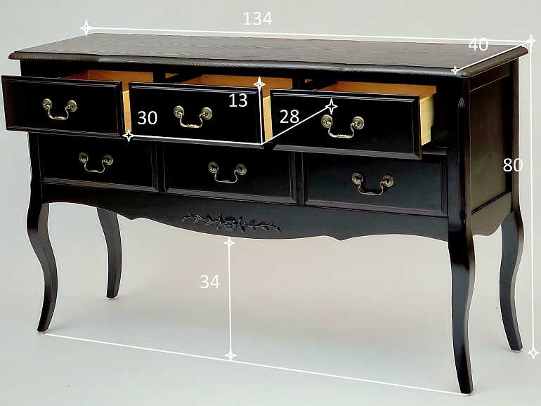 Консоль с ящиками Belveder Black ST9158 FN