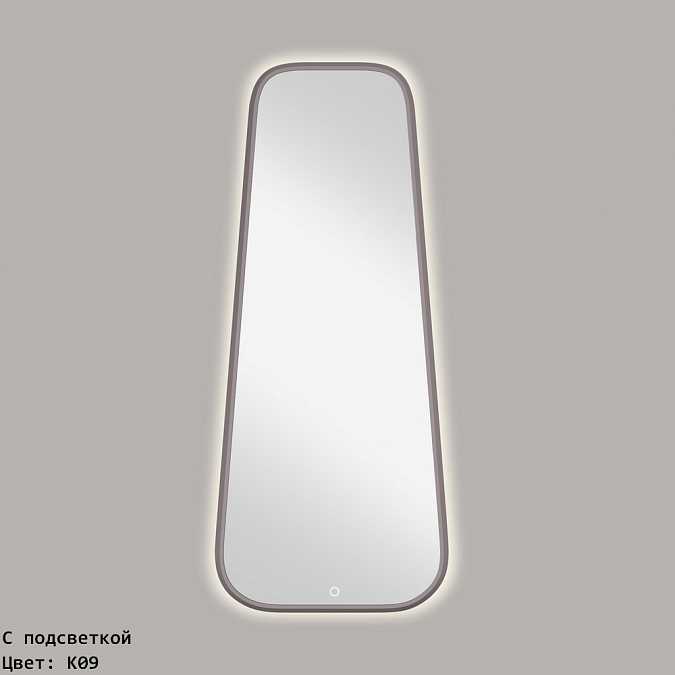 Зеркало Primo Pr103A