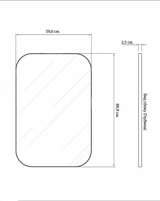 купить черное настенное зеркало "олни"