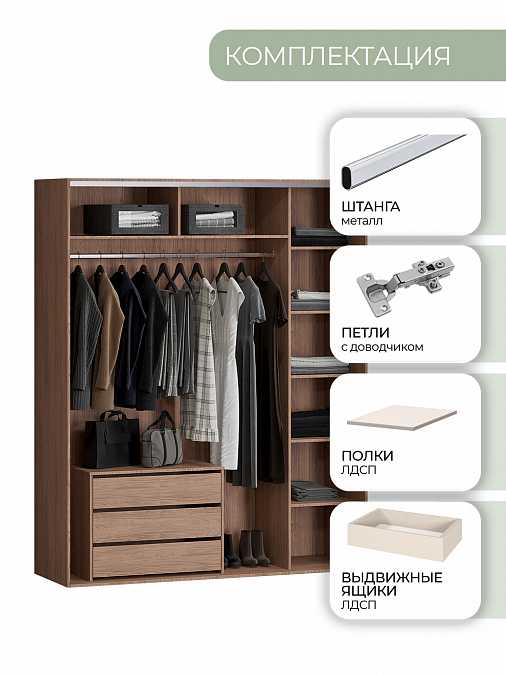 Шкаф четырехдверный "Каролина" brown