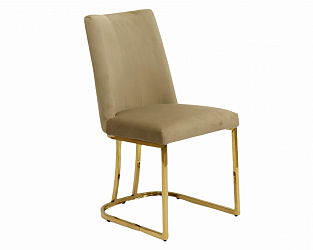 Стул обеденный Пресли, бежевый