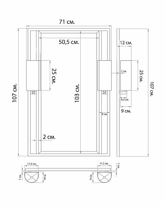 купить черное зеркало с бра "дуглас"