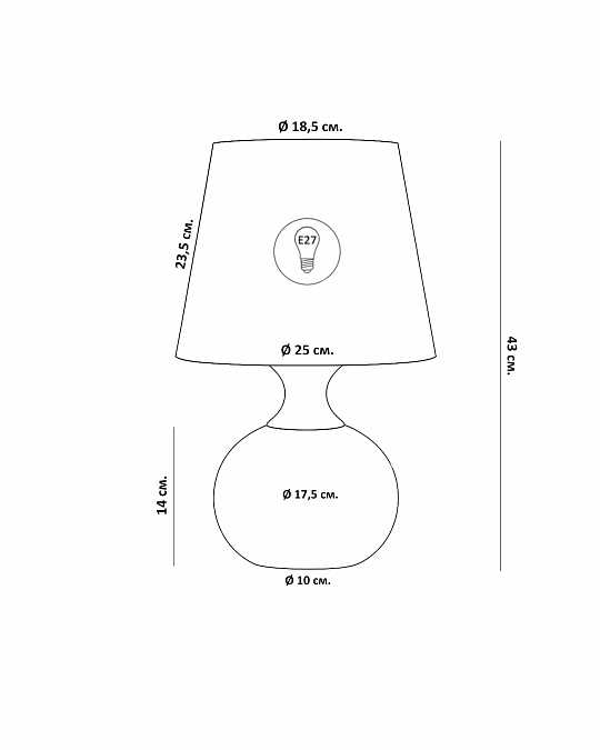 купить настольная лампа "бенсон" с бежевым керамическим основанием