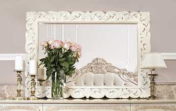 Зеркало "Патрисия"