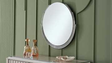 Зеркало для туалетного столика Gravita