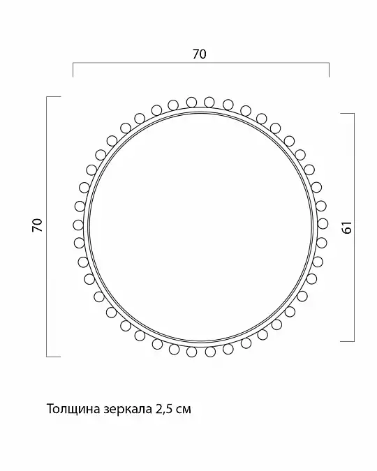 купить круглое зеркало "гренобль"
